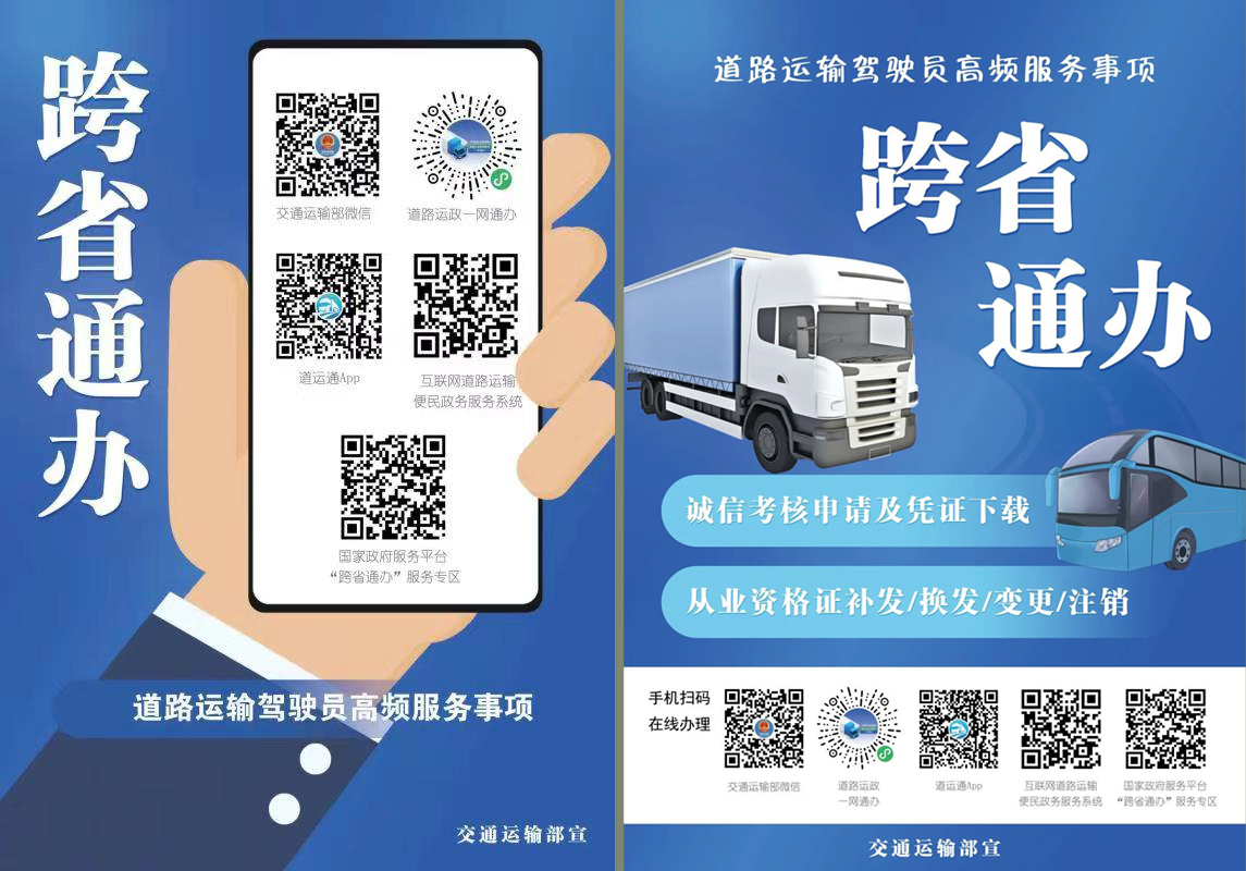 �ذ��l(f��)��������ʡͨ�k�����ˣ�