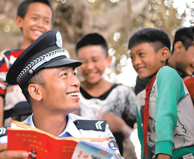 һ���˵ľ�����