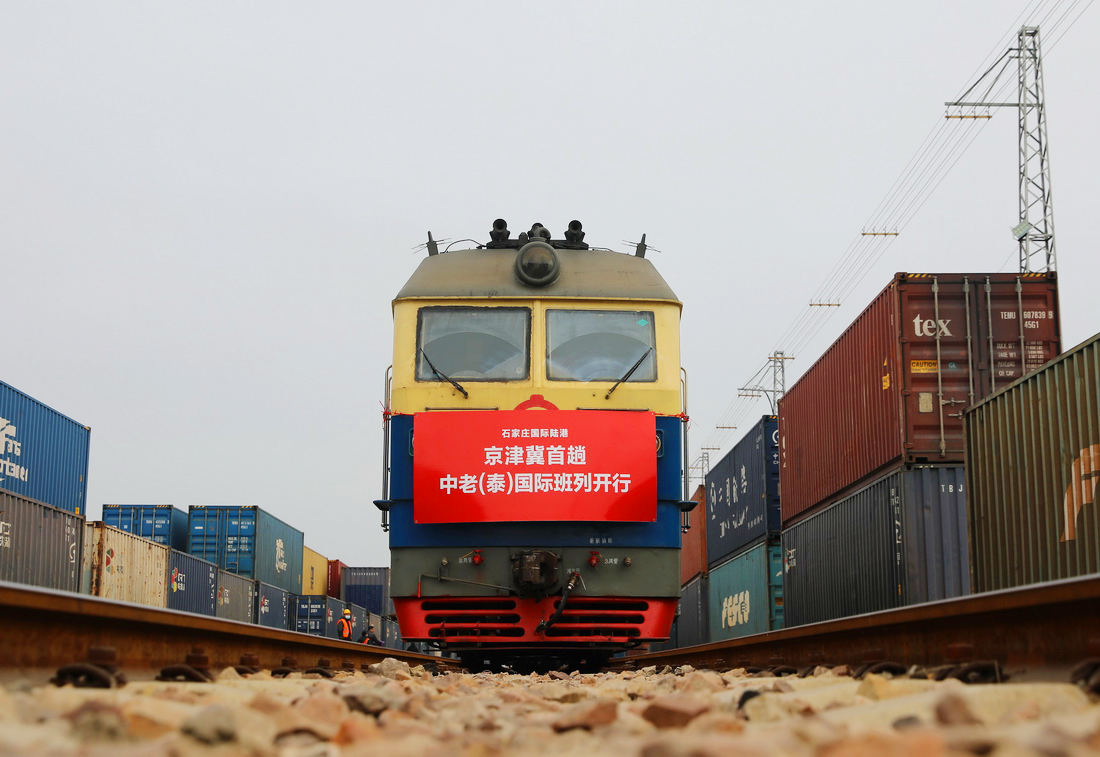 �����װࡰ���ϣ�̩����(gu��)�H���С��l(f��)܇