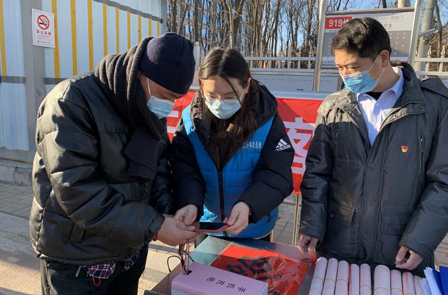 ����܇�(du��)�_������ů���\(y��n)��ģʽ ����(w��)�����k��(sh��)��