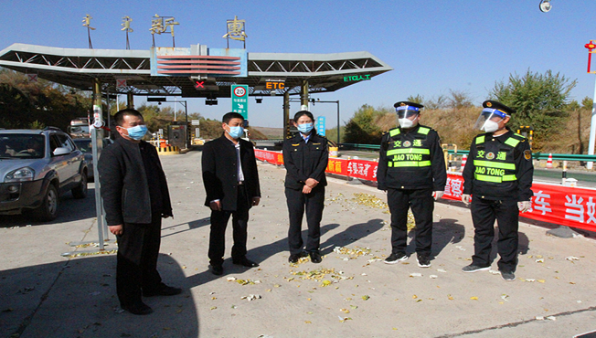 ���h�콻ͨ�\(y��n)ݔ��ο��(w��n)�¹ڷ��׷��ؿ��ڈ�(zh��)���ˆT