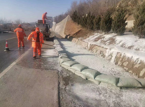 ���Ҵ���·�μӏ�(qi��ng)��(ji��)��·�B(y��ng)�o(h��)