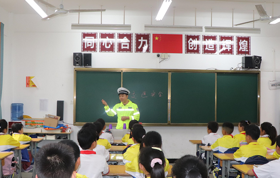 ��ȫ��ͯ��������x���܄e�ӡ����ʡ�