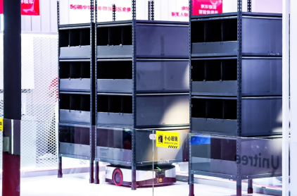 2023����C(j��)���˴��(hu��)��Ļ�����|�������܂}��(ch��)�����͙C(j��)���������^