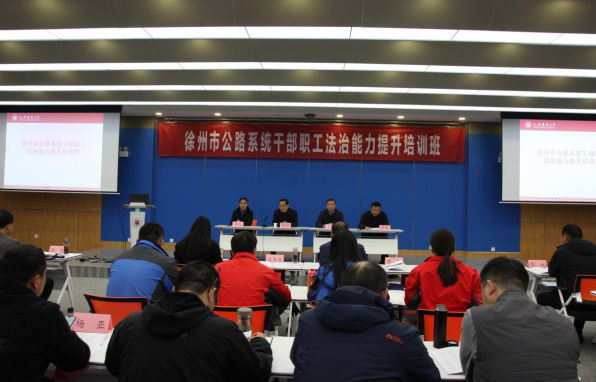 �����й�·�����e�k��·ϵ�y(t��ng)�ɲ�����������������Ӗ(x��n)��