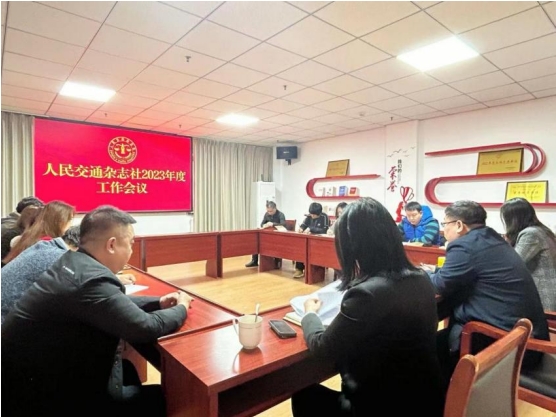 ����ͨ�s־��2023��ȹ������h�ھ����_  