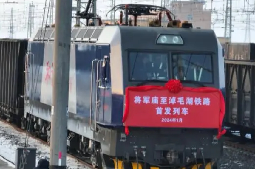 �½������F·��ʽ�_ͨ�\(y��n)�I