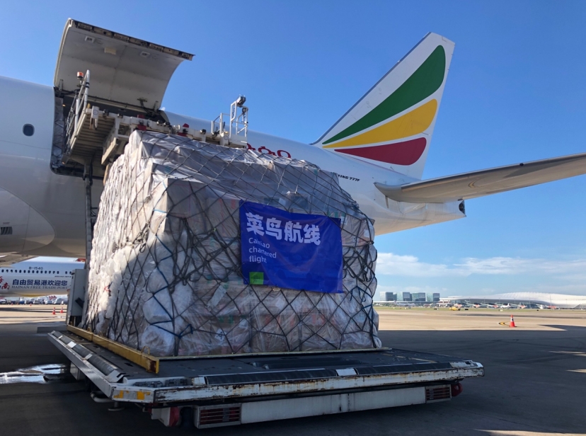 ���B(ni��o)����(ji��)�ټӴa��500�ܴΰ��C(j��)���屣�Ͽ羳�����ճ��\(y��n)