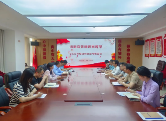 ���ϸ����Ɏ��������_2023����Ɏ���(zh��)�I(y��)���˕��h