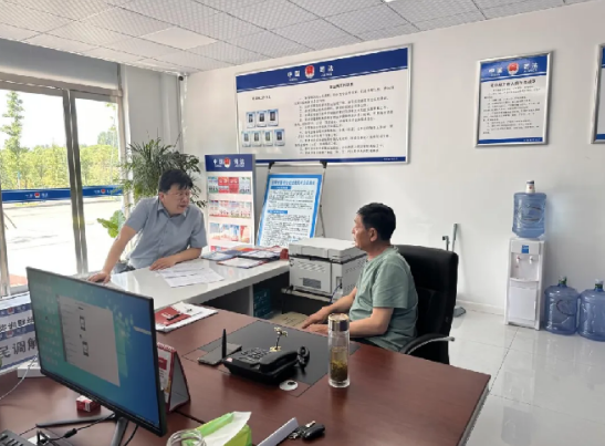 ˾����������Ƿн�y�} �r������(j��ng)����@��Ч