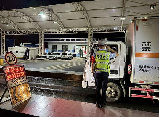 ���񽻾�����(qi��ng)�������賿�������c(di��n)܇�v���L(f��ng)�U(xi��n)�{�?c��)?></a></div>
<div   id=