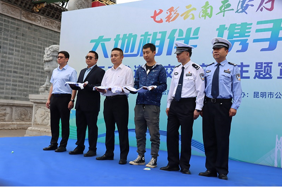 �������� �y��ͬ�С�