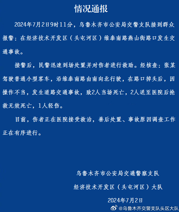 ����ľ�R�l(f��)��һ��ͨ�¹�������ͨ����4��1��