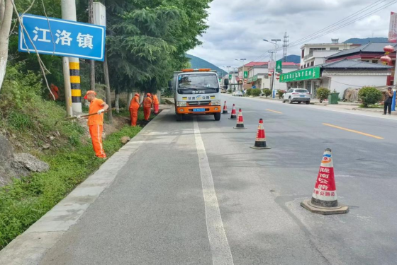 �ɿh��·�Σ��������ף��B(y��ng)�o��Ъ