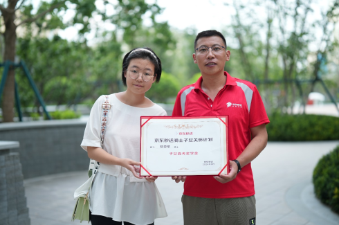 �Tʿ���H�����܆�6���B(y��ng)�����ӱ�ƽȪ�r��Ů���������ȡ