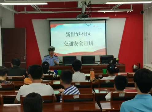 ���_(t��i)���������(du��)�M(j��n)��^(q��)�_(k��i)չ��ͨ��ȫ���v