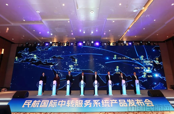 ���Ƈ�(gu��)�H���D(zhu��n)����(w��)������ �񺽇�(gu��)�H���D(zhu��n)����(w��)ϵ�y(t��ng)��������ؑ�(y��ng)��