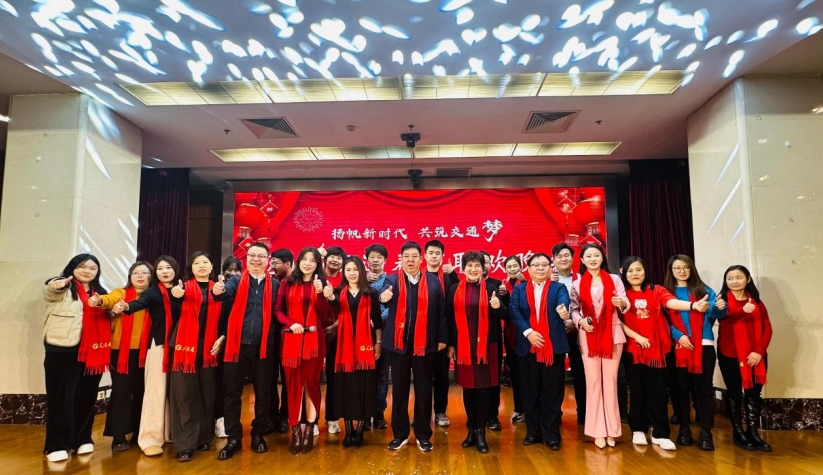 2025��ͨ����A�M(m��n)�չ�