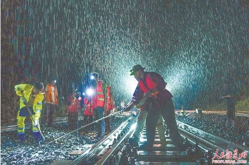 ����(zh��n)����T��ȫ