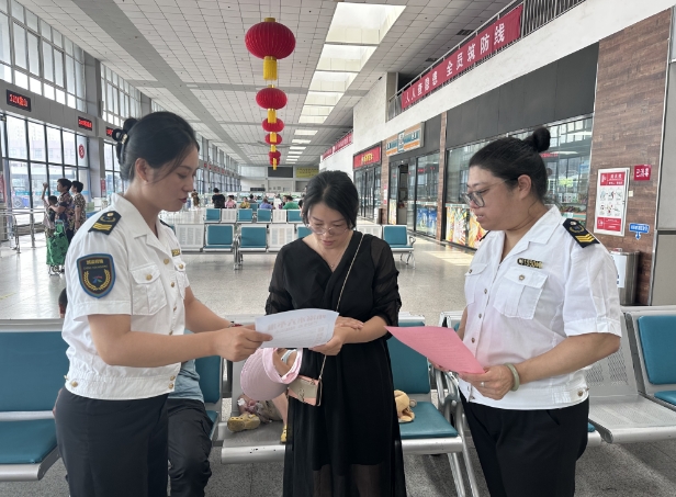 ��ȫ�����硱����Σ�Uˮ���𿿽�