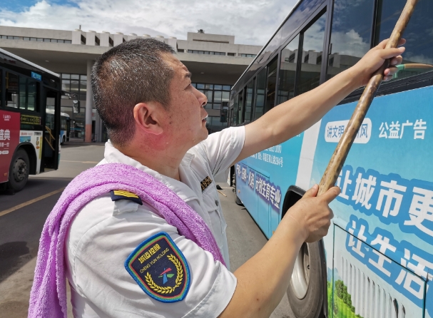 �ߜ��¹����˵Ĉ���