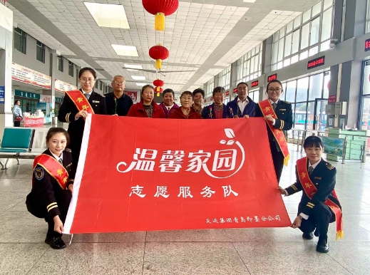 ������ﾴ����������·�Ͻ��\��