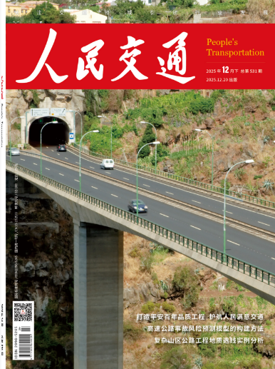 2025���12�ڣ��£�