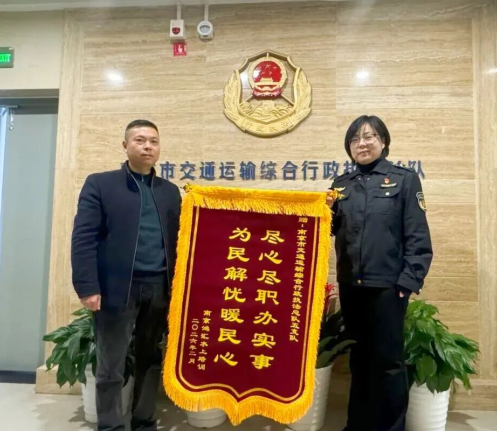 �⴬�Tȼü֮�� �Ͼ���ͨ��(zh��)���Ӽ�����(w��)ů����