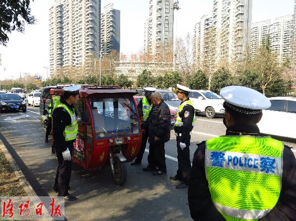 ���(y��ng)�н���֧�(du��)�_(k��i)չ��ͨ�����������Є�(d��ng)