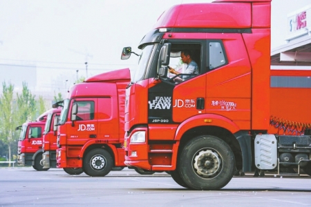 ����Խ����������_(k��i)�� ���ͱ����������B(t��i)Ȧ��