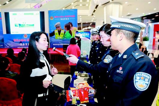 ���ٽ����e�k������(w��)�_(k��i)���ա� ���������нo�����Ͻ�ͨ��ȫ�n