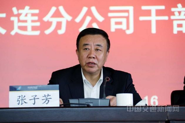 ���ӷ���ϯ���B�ֹ�˾�ɲ����(hu��)