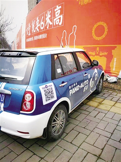 ��������܇�����M(j��n)���� ����Ͷ��900�_(t��i)