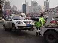 ��Ϫ�н���֧�(du��)�_(k��i)չ�`ͣ�����Ρ��S��ͣ܇(ch��)�����c(di��n)����