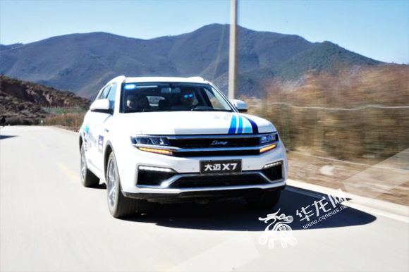 10�fҲ�I����SUV ��̩���~X7�I�˷�(w��n)ٍ