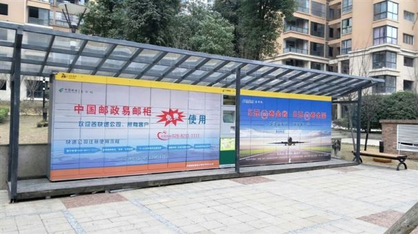 �����ܰ���������С�^(q��) �����ڼ�Ҳ���տ��f