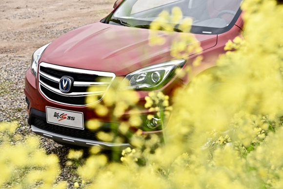 �L����CS35����Ʒ�|ͻ�� ��ж�50�f�Ñ�����