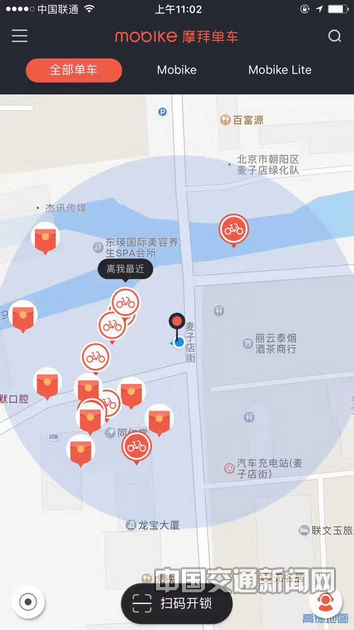 Ħ���Ƽt��܇�����T܇�Ъ�(ji��ng)�����ڃ�(y��u)���\(y��n)�I(y��ng)