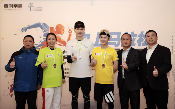 �����ۺ������R���ɳɶ��_����(zh��n)�� ����������һ����