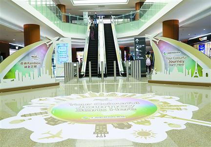 ���C(j��)��1̖(h��o)��վ��A�Ǽ���ͨ����ȫ��ӭ�� ֵ�C(j��)�^�P(gu��n)���zȫ�̃H15���