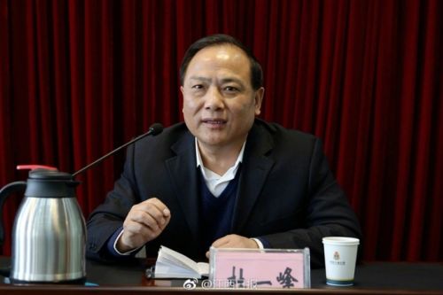 ��һ���ν���ʡ�\(y��n)�ܾ��hί��(sh��)ӛ