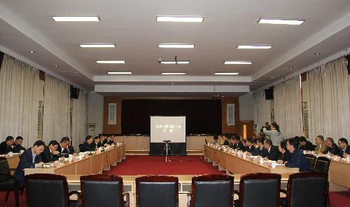 ������ί��ӛ�ܽ����{�н�ͨ����