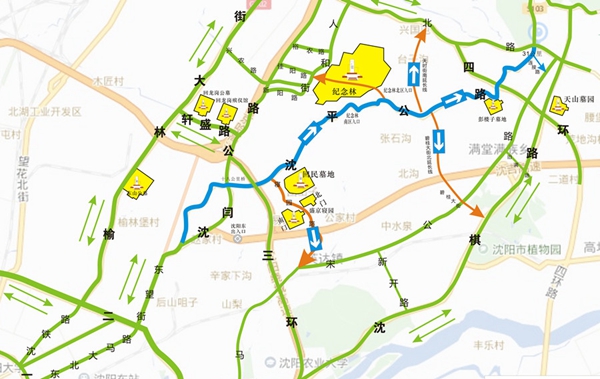 ���(y��ng)�����l(f��)��������(ji��)��ͨ�{(di��o)������