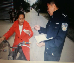 ���Kʡ��h�����ִ�կ�ɳ���������žW·�p�_�������