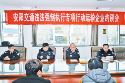 ��ͨ�`������I(y��)���sՄ