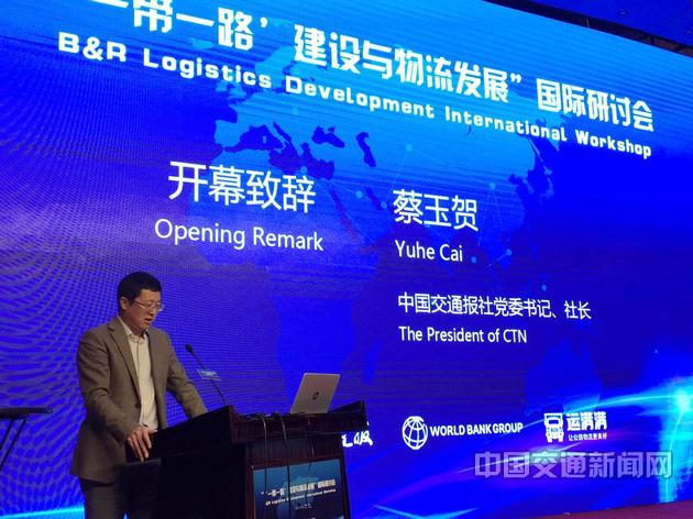 ����һ��һ·�����O(sh��)�c�����l(f��)չ����(gu��)�H��ӑ��(hu��)�ھ����_