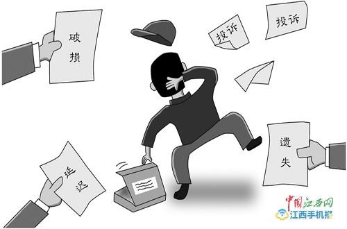 ������`�Gʧ���� �������fͶ�Vռ�]�����V�����^��