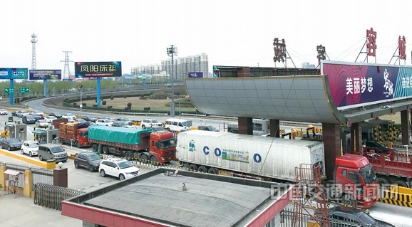 �ӱ��۰��^(q��)�xַ�C�Ͽ��]��������