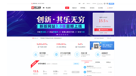 ���R���ڹپW(w��ng)3.0��ȫ�����Ͼ� ���m(x��)�����Ñ��w�(y��n)