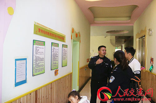 �_չУ܇��ȫ�z�� �A����ȫ�¹ʰl(f��)��